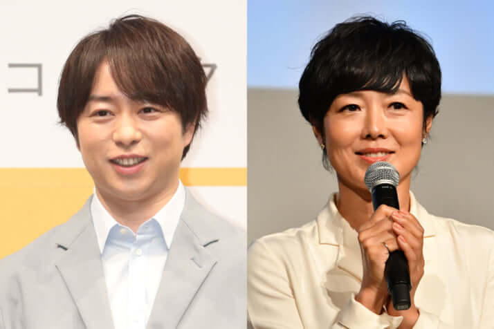 櫻井翔、有働由美子