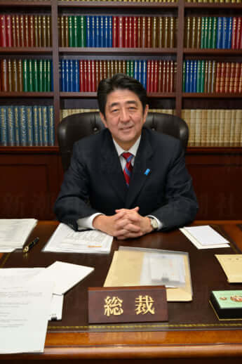 安倍晋三