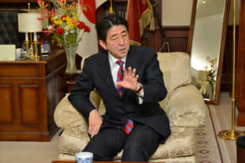 安倍晋三