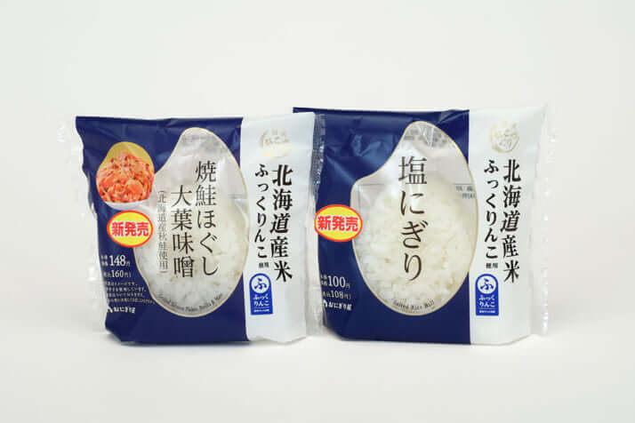 日本おこめぐり