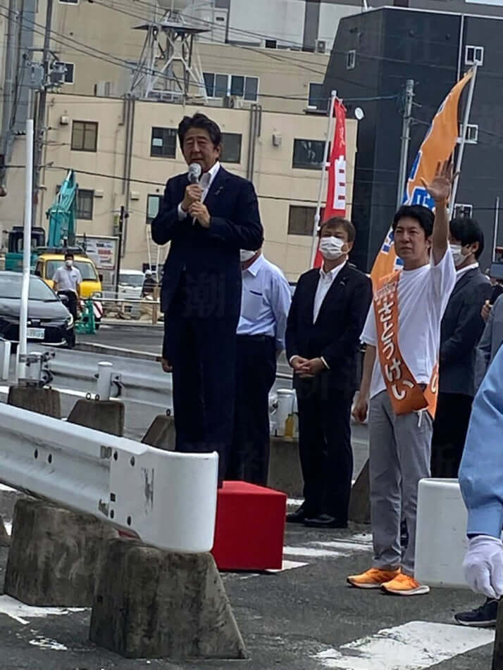 安倍晋三