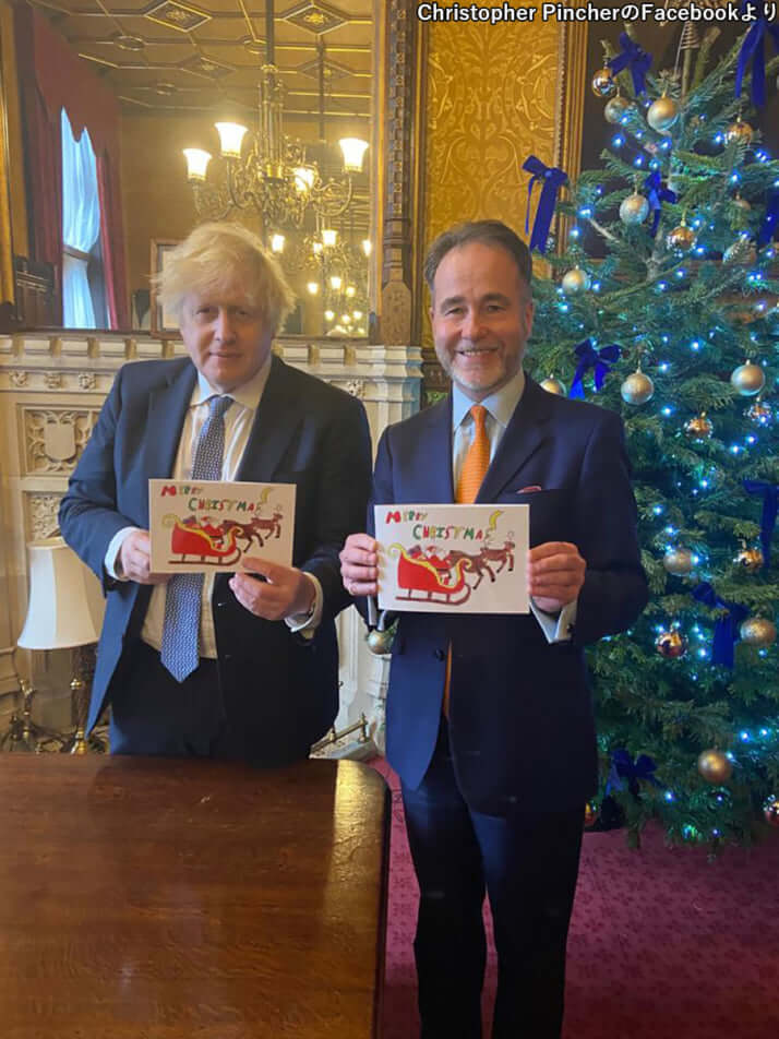 クリス・ピンチャーのFacebookより