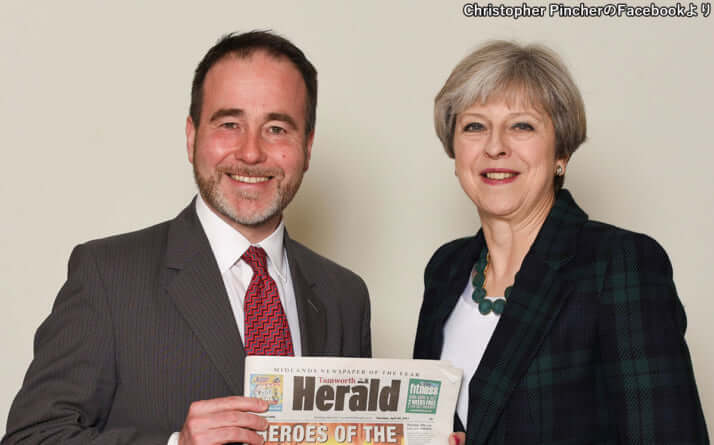 クリス・ピンチャーのFacebookより