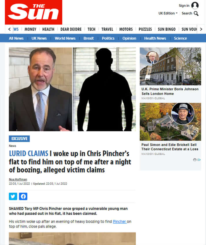 イギリスのサン紙のスクープ