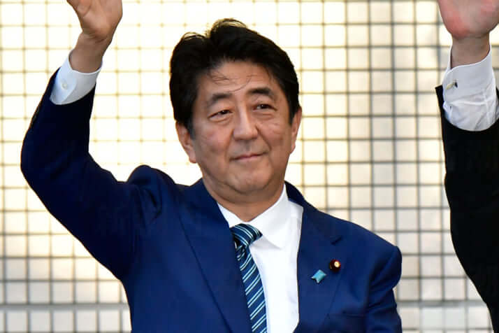 安倍晋三