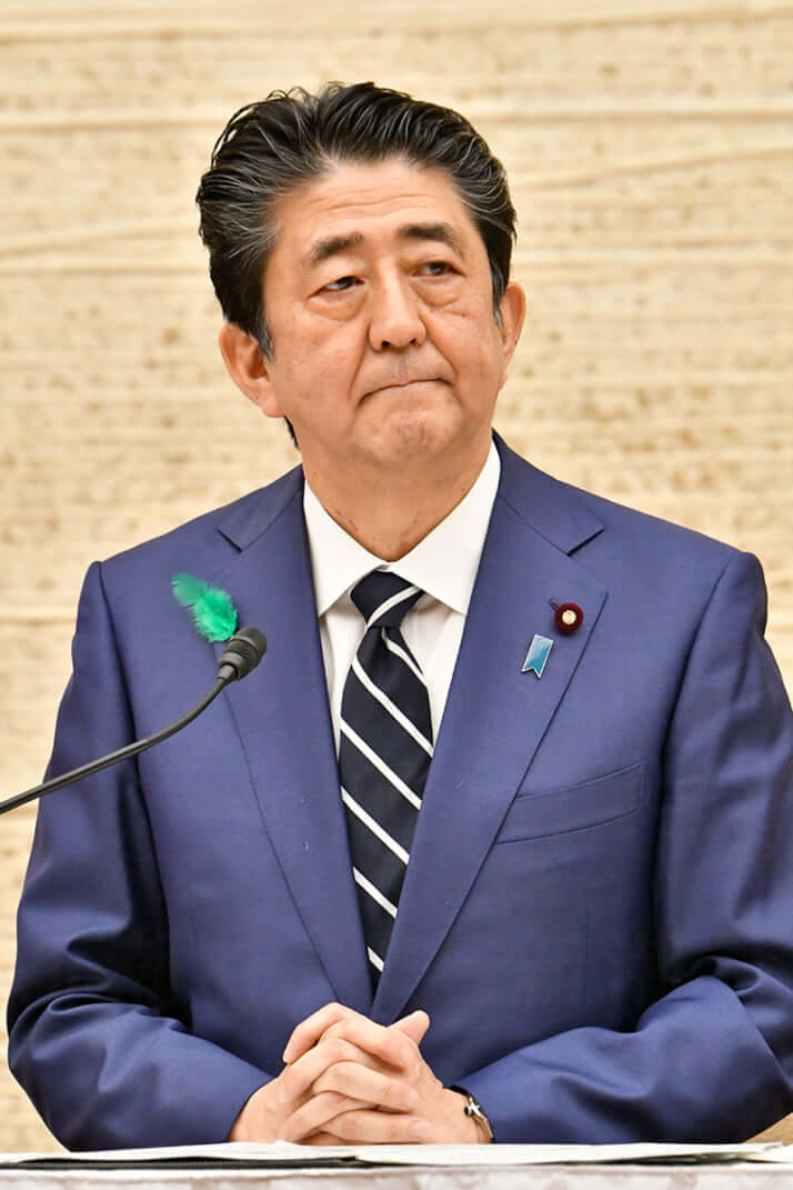 安倍晋三