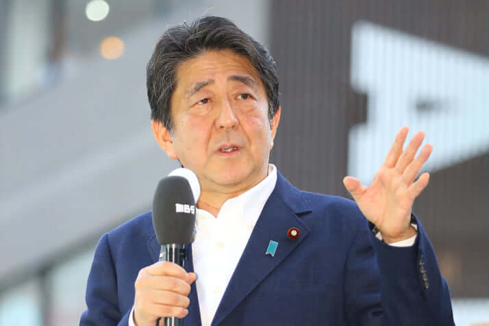 安倍晋三