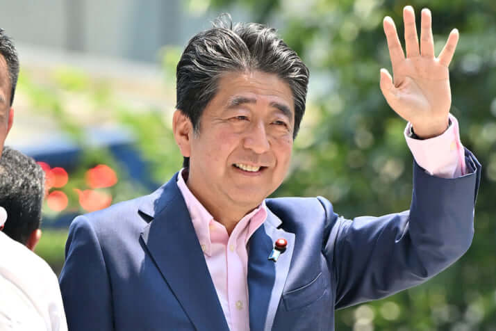 安倍晋三