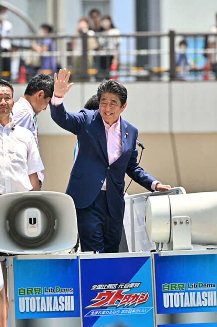 【写真特集】安倍晋三