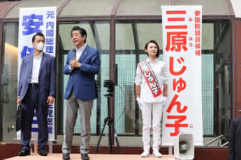 【写真特集】安倍晋三