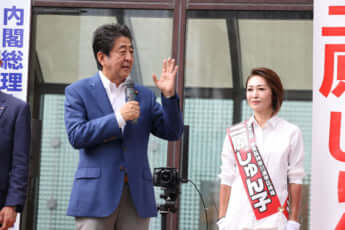 【写真特集】安倍晋三