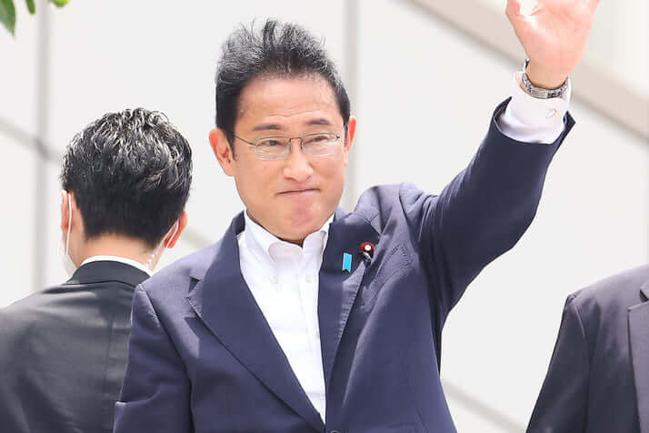 岸田文雄