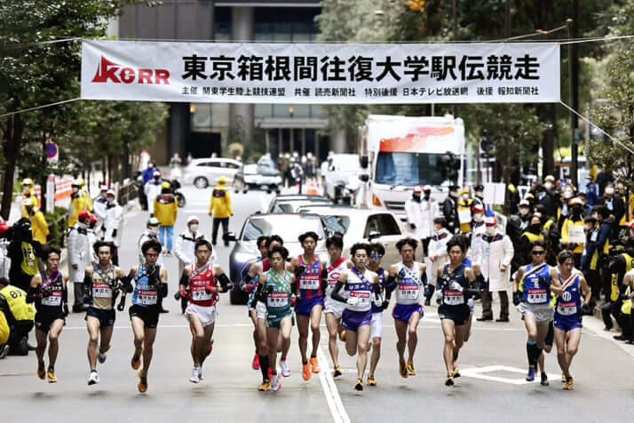 箱根駅伝