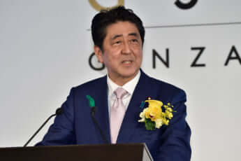 安倍晋三