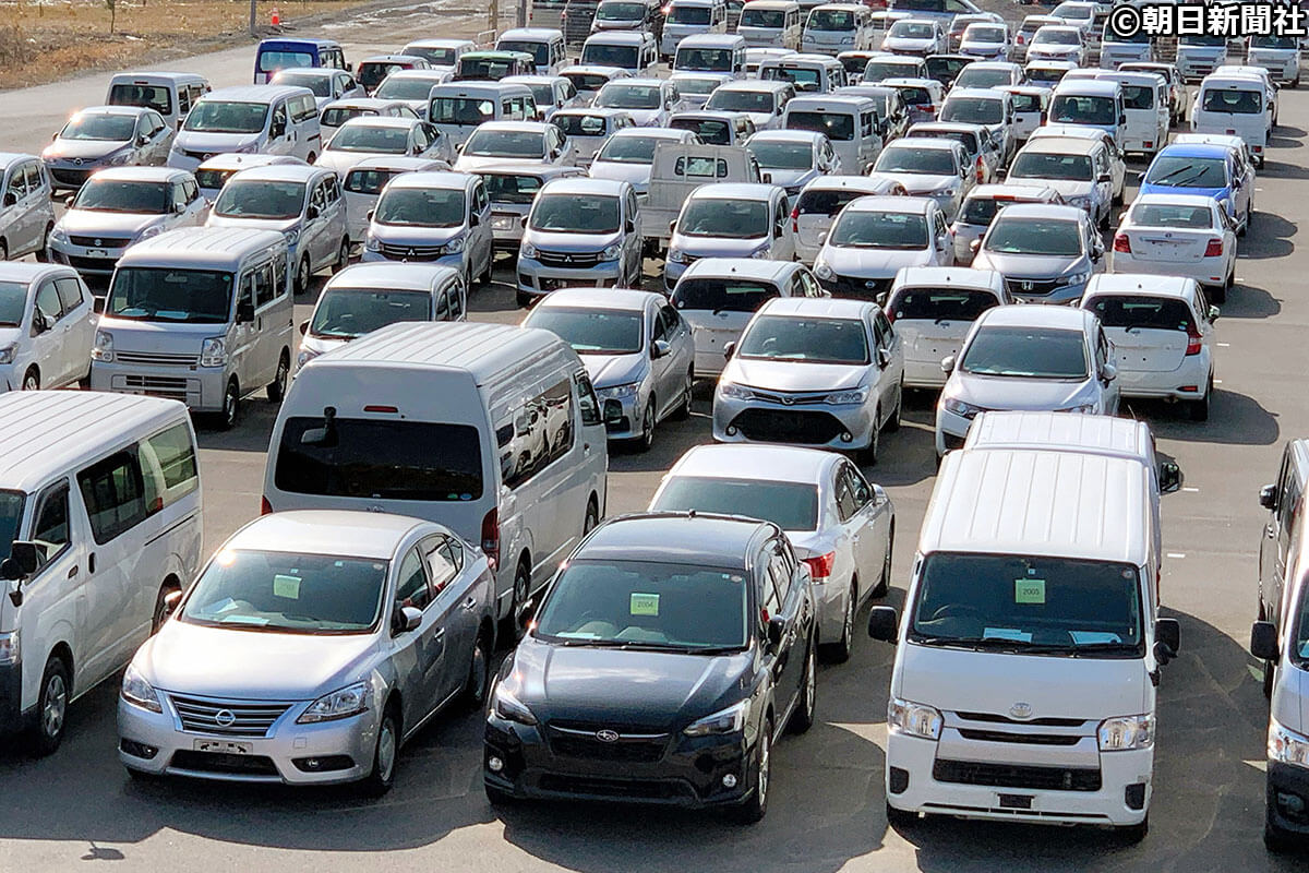 対ロ経済制裁中でも 中古車輸出 大盛況の理由 600万円以上の高級車が規制の対象 デイリー新潮