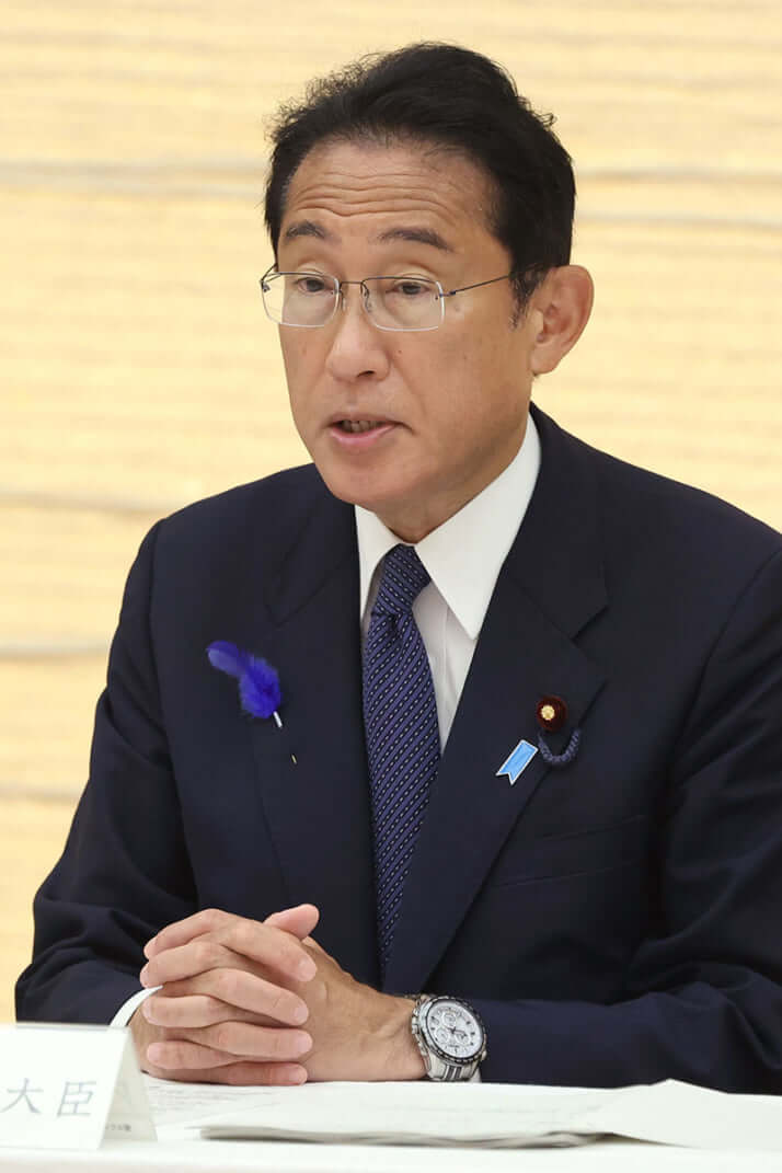 岸田首相