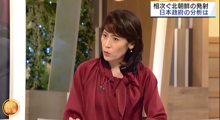 岩田明子