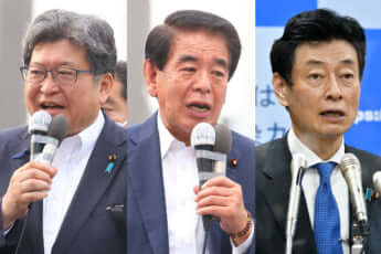萩生田光一、下村博文、西村康稔