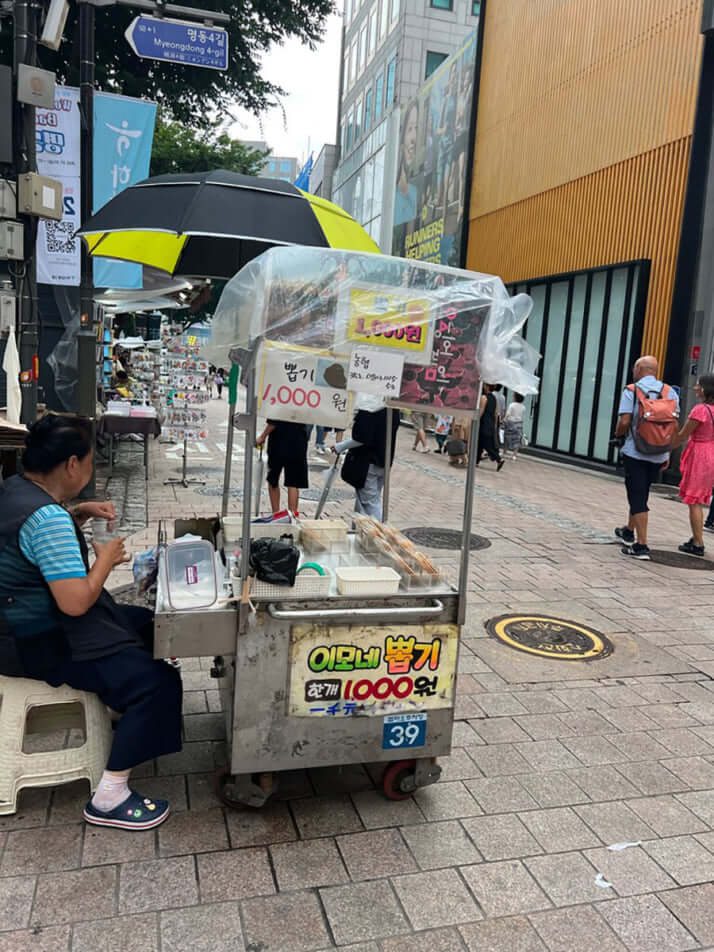 ソウルルポ前編2