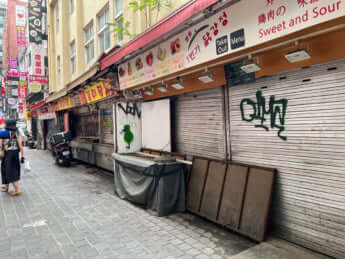 ソウルルポ前編5