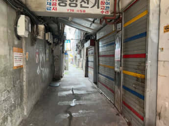 ソウルルポ前編6