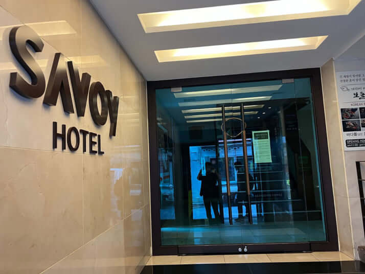 ソウルルポ前編9