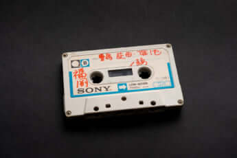 松田聖子のカセットテープ