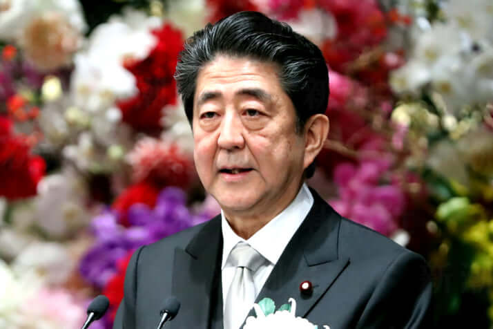 安倍晋三