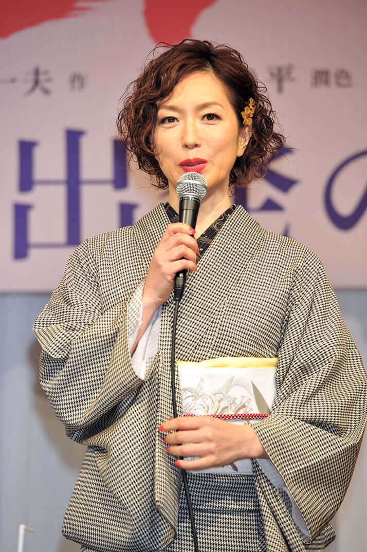 若村麻由美