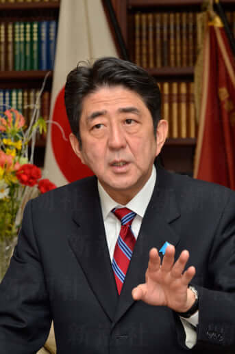 安倍晋三