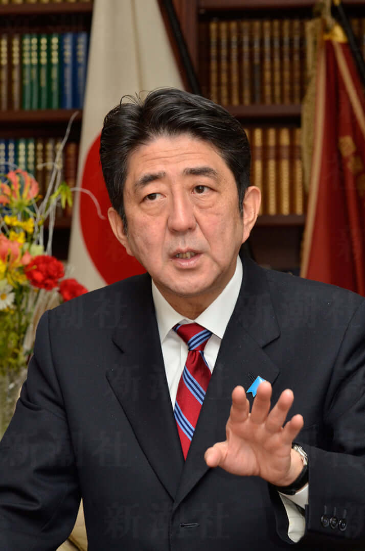 安倍晋三
