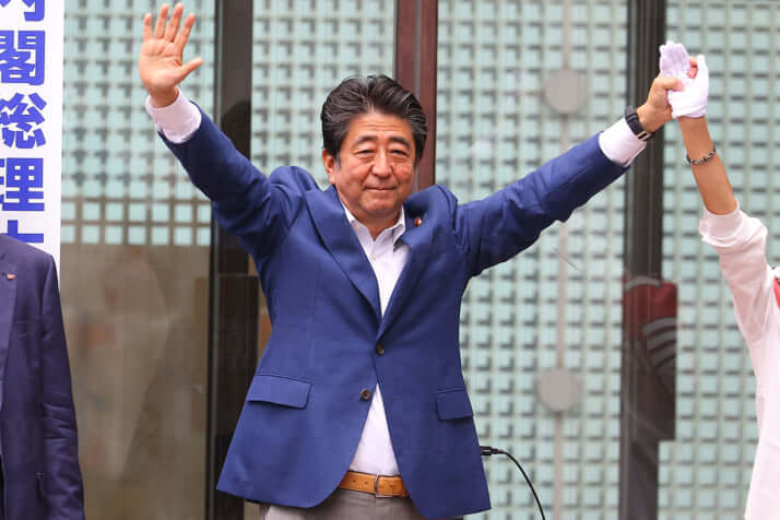 安倍晋三