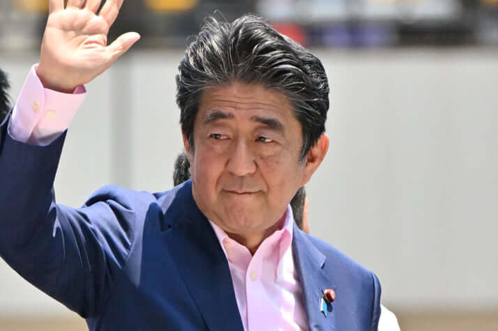 安倍晋三