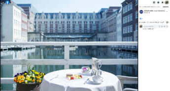 「ハウステンボス」