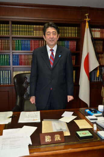 安倍晋三