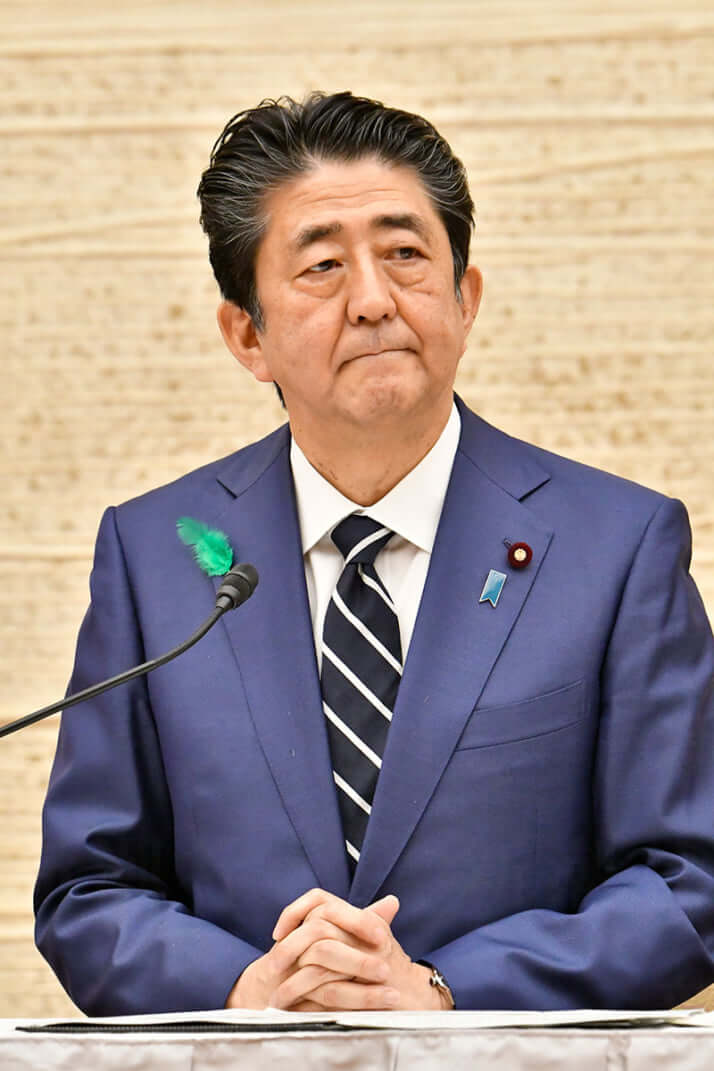 安倍晋三