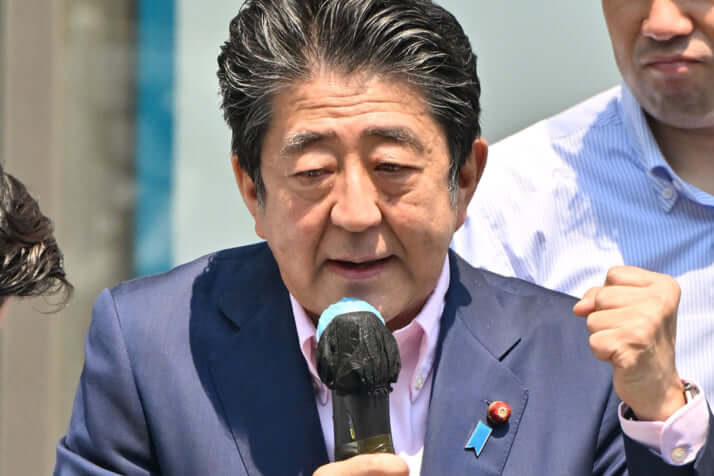 安倍晋三