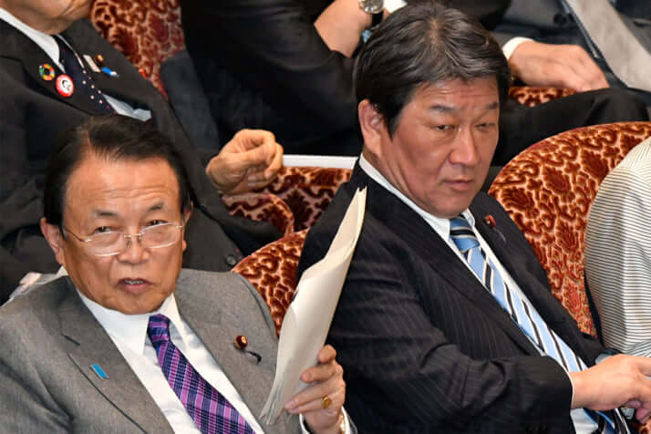 麻生太郎、茂木敏充