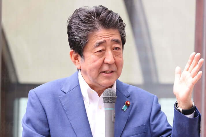 安倍晋三