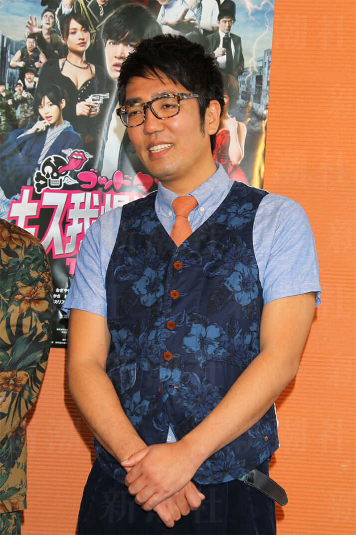 ビビる大木
