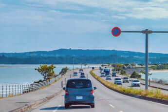 沖縄観光イメージ