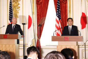 バイデン、岸田文雄