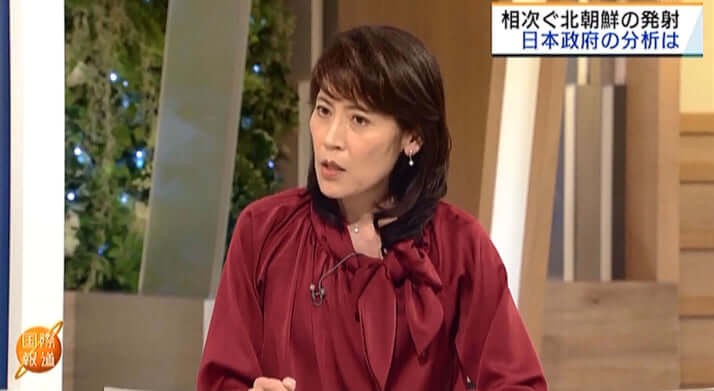 岩田明子