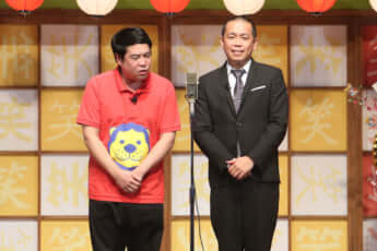 タカアンドトシ