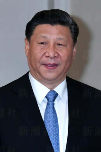 習近平