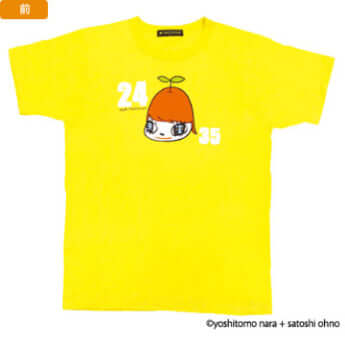 チャリT（12年）