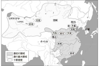 地図「唐の最大領域」