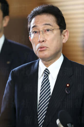 岸田文雄