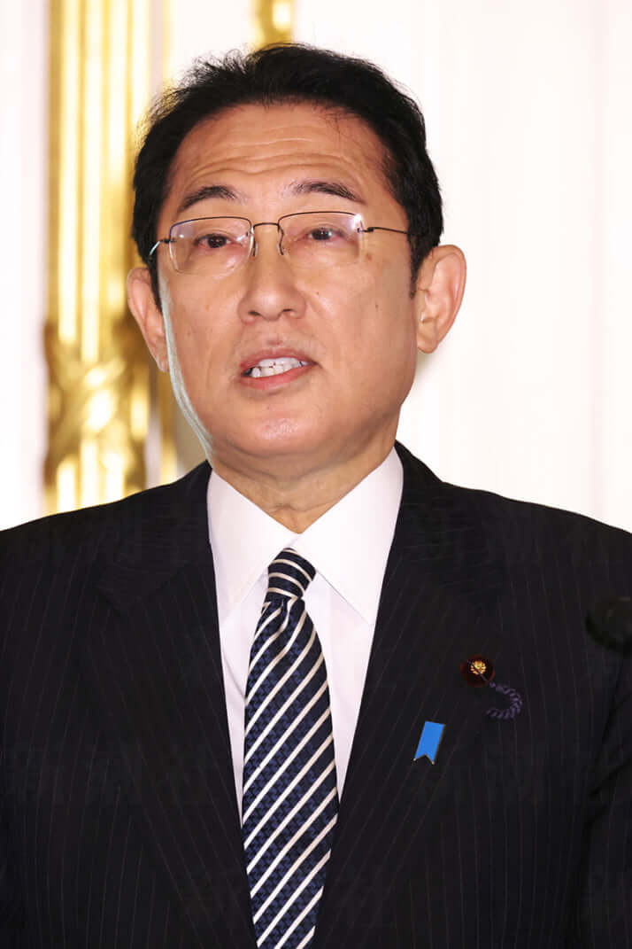 岸田文雄