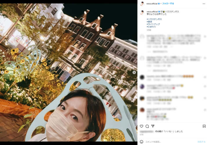 高島礼子のInstagramより